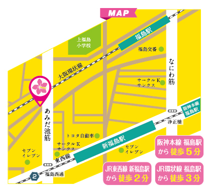 大大阪市福島区福島4-8-1 ホイホイスタジオ地図